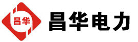 隆广镇发电机出租,隆广镇租赁发电机,隆广镇发电车出租,隆广镇发电机租赁公司-发电机出租租赁公司